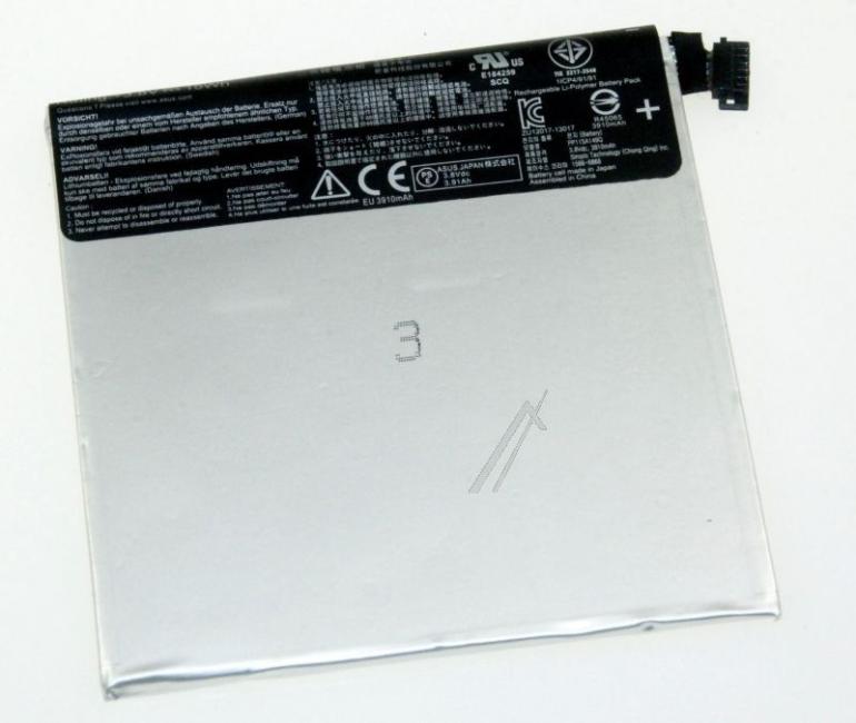 Bateria do laptopa 0B20000420900 Asus,0