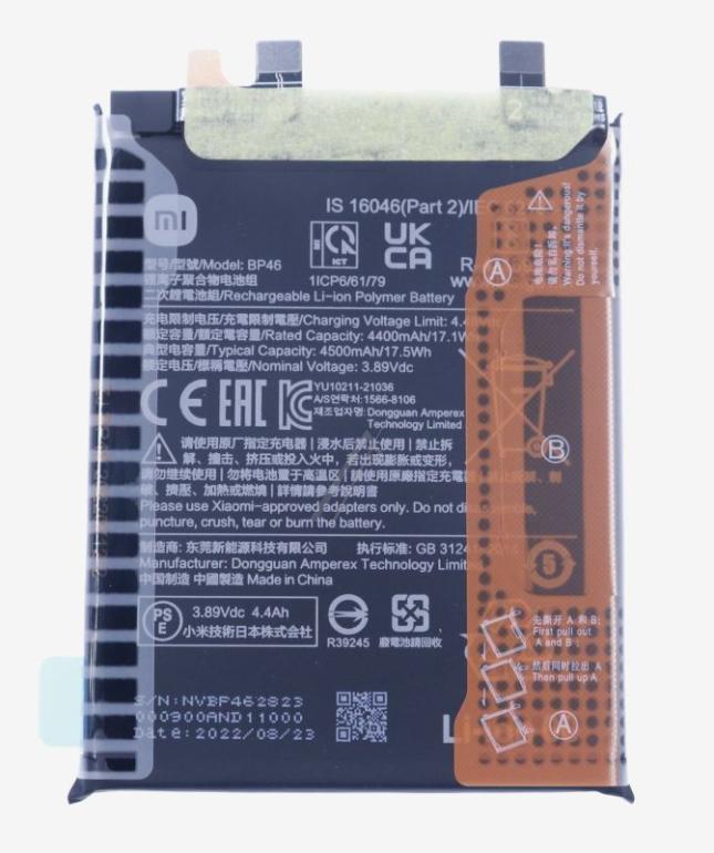 Bateria do smartfona XIAOMI 460200009C1G,0