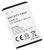 Akumulator Akumulator GSM Li-ion 3.7V 1.1Ah do telefonu komórkowego Nokia 2610