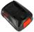 Akumulator 18V 2.5Ah do odkurzacza Bosch BCS1ULTD/02