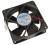 Wentylator do suszarki do Samsung DV80M6210CW/EC