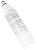 Filtr wody 4874960100 do Beko GNE 134631 X