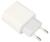 Ładowarka do smartfona do Samsung SM-R750