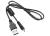 Kabel USB A 2.0 - USB B 2.0 micro K1HY08YY0031 Panasonic