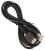 Kabel USB A 2.0 - GSM Sony