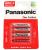 Bateria alkaliczna AAA Panasonic (4szt.)