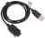 Kabel USB A 2.0 - GSM 1.1m COM