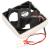 Wentylator do lodówki Samsung RF50A5202B1/EO