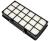 Filtr HEPA wylotowy do odkurzacza do Rowenta RO6455EA/410