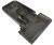 Tacka ociekowa do ekspresu do kawy Bosch TES50621RW/15
