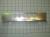Listwa tylna do kuchenki do Amica 614CE3.434TSKDPHAQ(XXL)