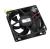 Wentylator do lodówki Beko CN 237231 X