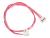 Wiązka kabli do zmywarki Whirlpool WSIO3T1256PEX