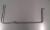 Rura ramienia spryskiwacza do zmywarki do Beko DFN 16210 X
