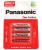 Bateria alkaliczna AAA do Arctic 21FB0