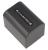 Akumulator do kamery do Sony DCR-SR190E