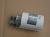 Filtr przeciwzakłóceniowy do pralki Sharp ES-HFA6103W3-PL