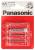 Bateria do Panasonic TX-42AS500E