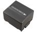Akumulator do kamery do Panasonic SDR-H250,2