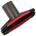 Ssawka do tapicerki do odkurzacza do Miele S5380,2