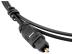 Kabel optyczny TOSLINK do Sony STR-DE485E,1