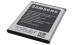 Akumulator Li-ion 3.7V 1300mAh do smartfona Samsung Ace Duos,1