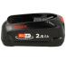 Akumulator 18V 2.5Ah do odkurzacza Bosch BCS1ULTD/02,4