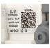 Pompa odpływowa kompletna do pralki TAW 6123 DCiWT (Amica) TP652725L,6