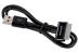 Kabel USB do tabletu do Samsung GT-P7300,0