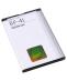 Akumulator BP-4L Li-ion 3.7V 1500mAh do telefonu komórkowego Nokia E71,0