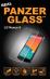 Szkło hartowane Panzer Glass na wyświetlacz do smartfona 1081,0