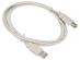 Kabel USB A 2.0 - USB A 2.0,0