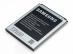 Bateria do smartfona Samsung GH4303782A,0