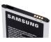 Bateria do smartfona Samsung GH4304280A,2