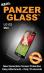 Szkło hartowane Panzer Glass na wyświetlacz do smartfona LG G2 Mini 1112,0