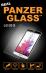 Szkło hartowane Panzer Glass na wyświetlacz do smartfona LG G3 S 1116,0