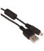 Kabel USB A 2.0 - USB A 2.0 micro PANASONIC K1HY08YY0037,1