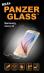 Szkło hartowane Panzer Glass na wyświetlacz do smartfona Samsung Galaxy S6 1029,0