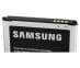 Bateria do smartfona Samsung GH4304378A,2