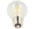Lampa LED E27 PRFCLA606W827,2
