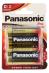 Bateria D alkaliczna 1.5V Panasonic (2szt.),0