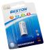 Bateria litowa CR123A,0