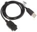 Kabel USB A 2.0 - GSM 1.1m Samsung,0