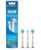 Końcówki Ortho Care Essentials (3szt.) do szczoteczki do zębów Oral-B EB-KIT 64711704,0