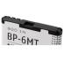 Bateria do smartfona Nokia BP-6MT 02701H7,2