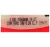 Pompa odpływowa kompletna do pralki WAN28100GB/04 (Bosch) EBS25560808,5