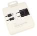 Ładowarka sieciowa USB + kabel micro USB do tabletu Samsung SM-T710,0