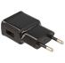 Ładowarka sieciowa USB + kabel micro USB do smartfona Samsung Core Prime,3