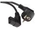 Kabel zasilający do ekspresu do kawy Krups EA880E10/70A,1