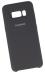 Etui silikonowe do smartfona do Samsung S8,0